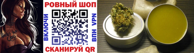 Гашиш Боготол