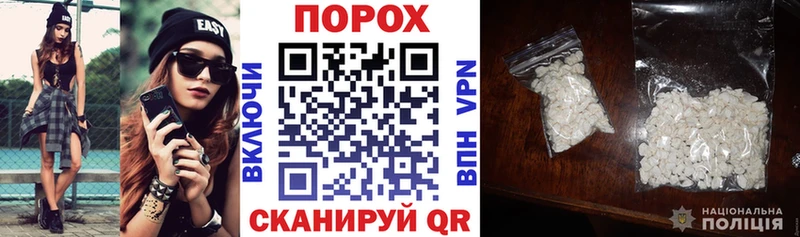Amphetamine 97% Боготол