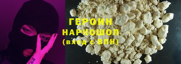 скорость mdpv Алзамай