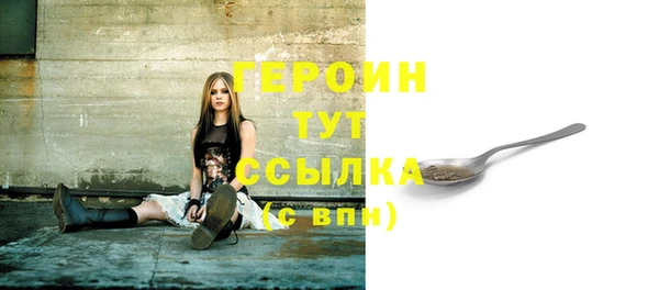хмурый Новодвинск