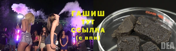 ПСИЛОЦИБИНОВЫЕ ГРИБЫ Алексеевка