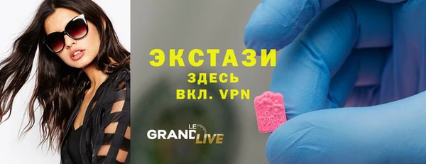 скорость mdpv Алзамай