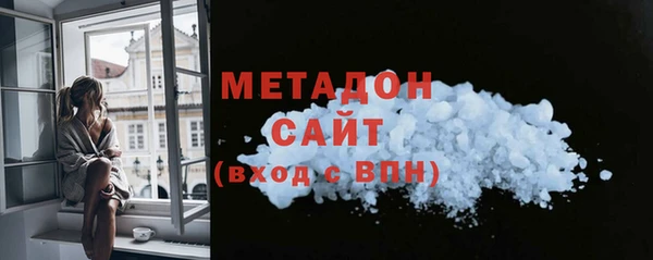 скорость mdpv Алексин
